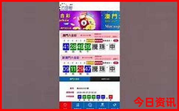夏季凉快的海边城市